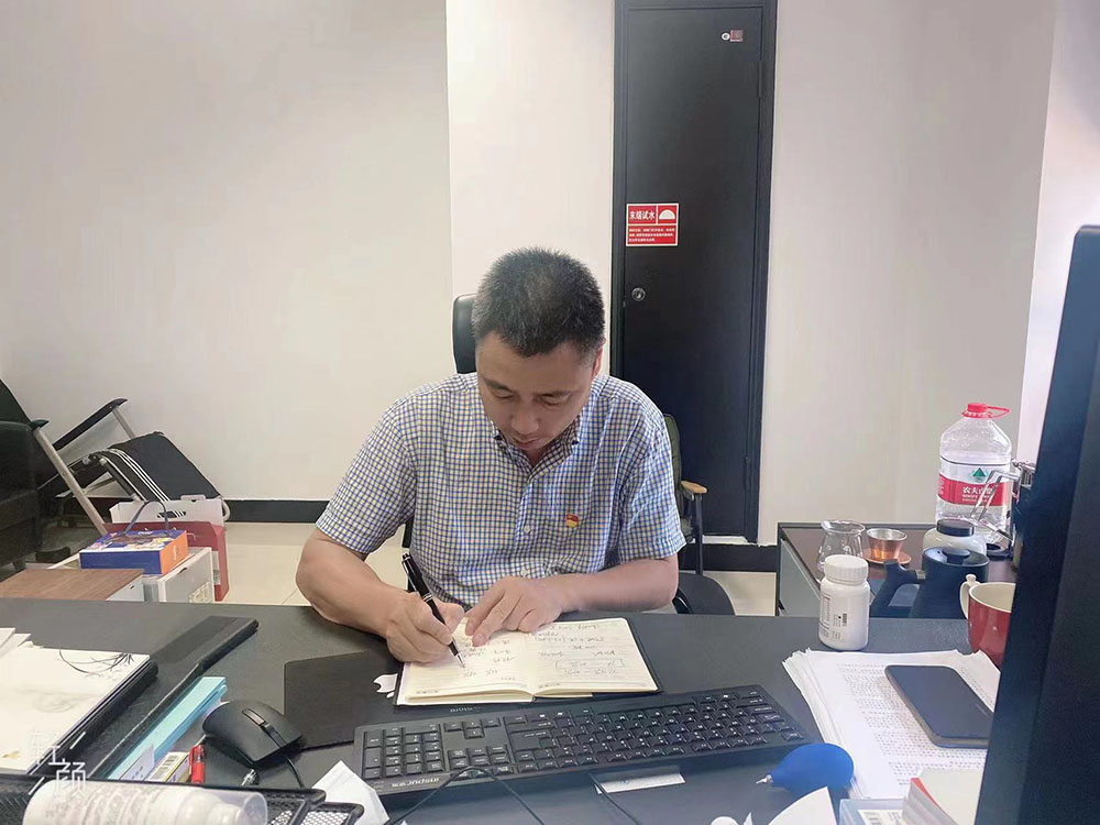 问鼎娱乐