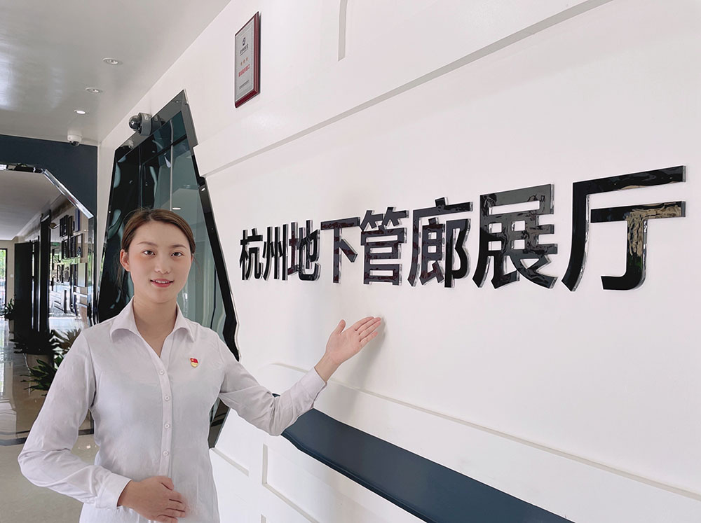 问鼎娱乐