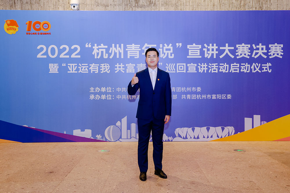 问鼎娱乐