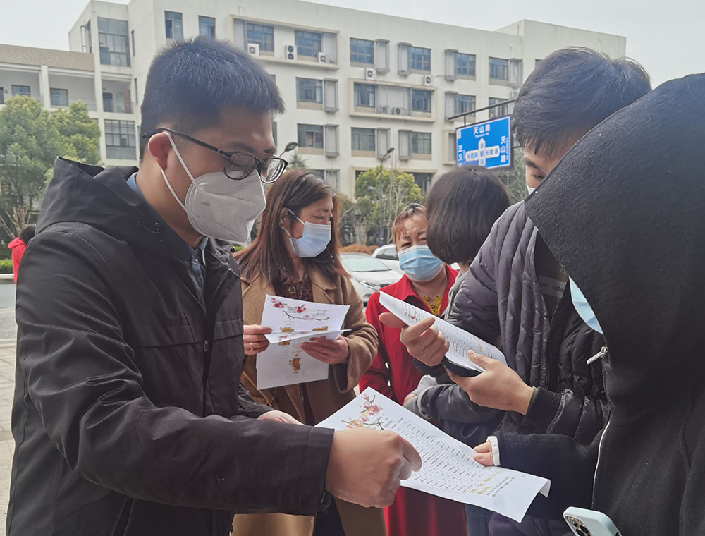 问鼎娱乐