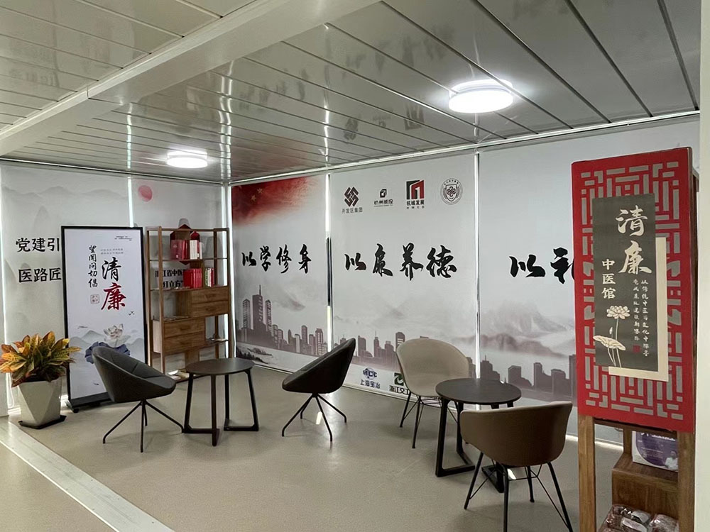 问鼎娱乐