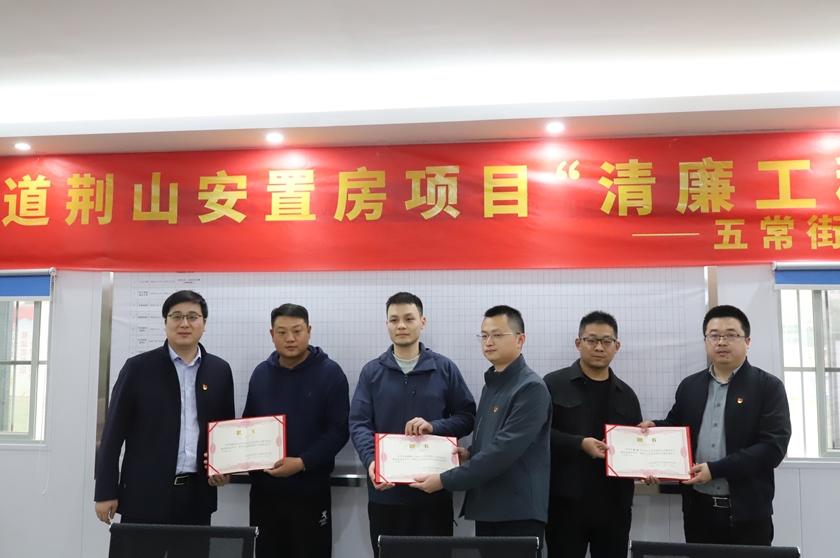 问鼎娱乐