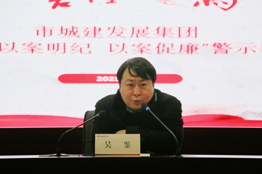 问鼎娱乐