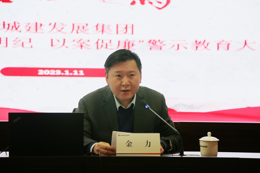 问鼎娱乐