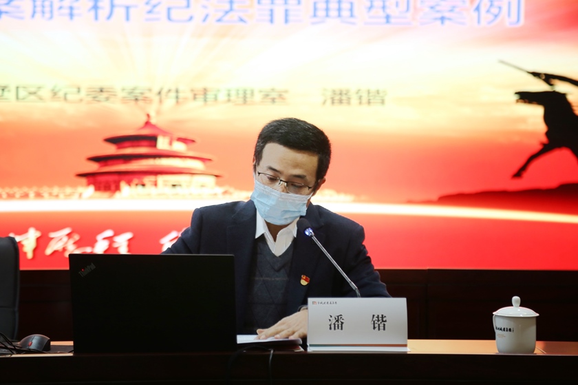 问鼎娱乐