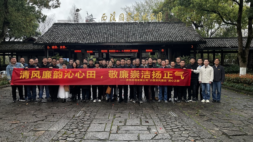 问鼎娱乐