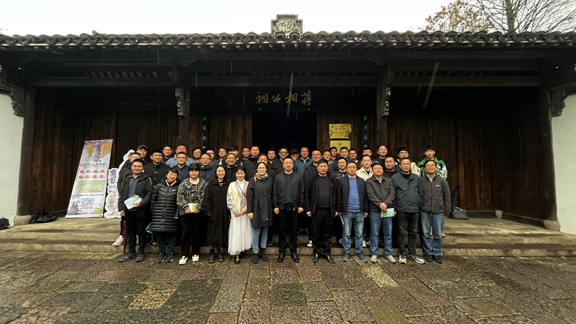 问鼎娱乐