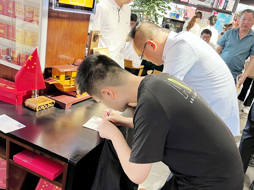 问鼎娱乐