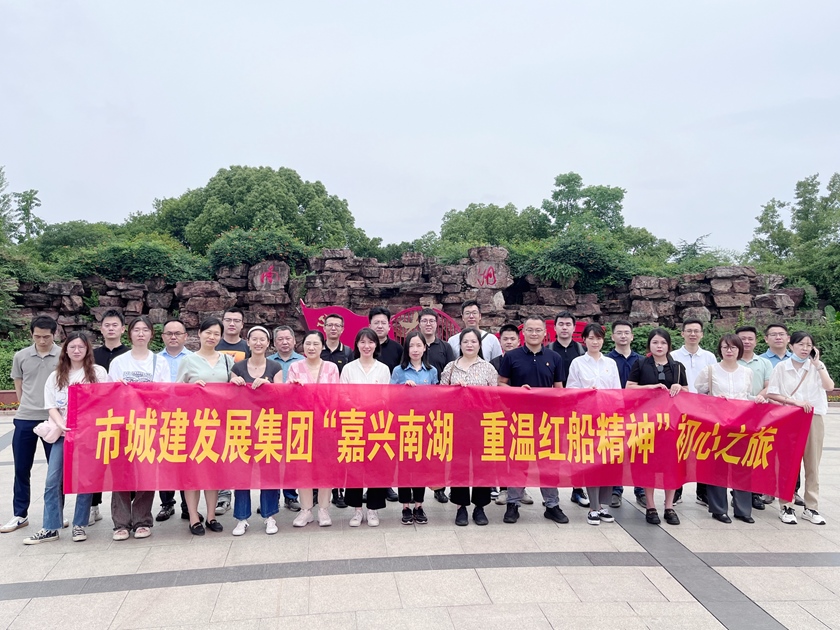 问鼎娱乐