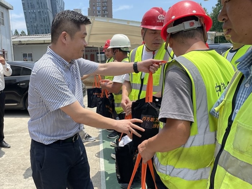 问鼎娱乐