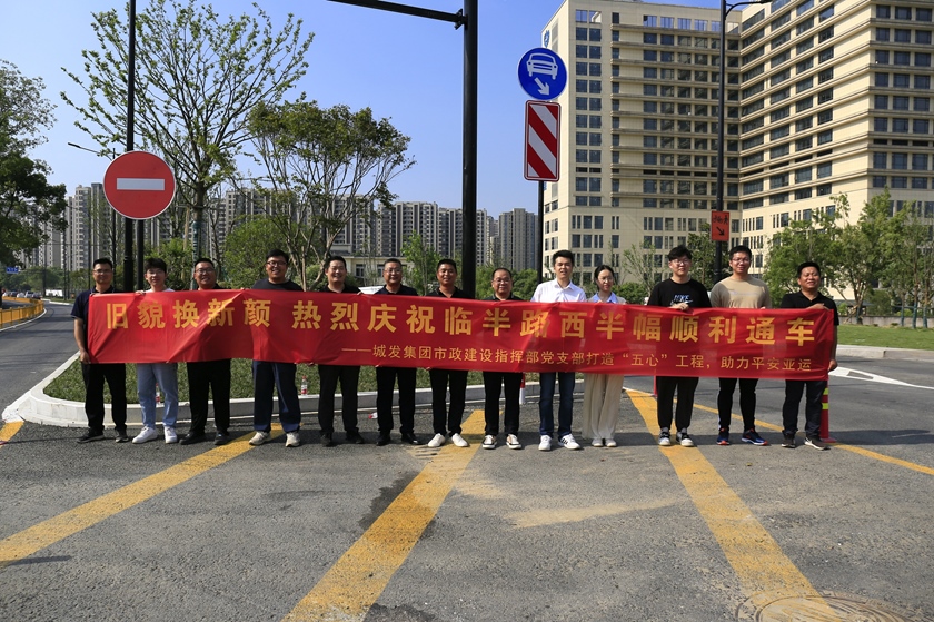 问鼎娱乐