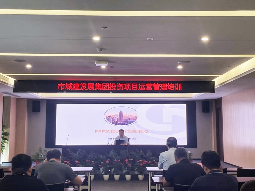 问鼎娱乐