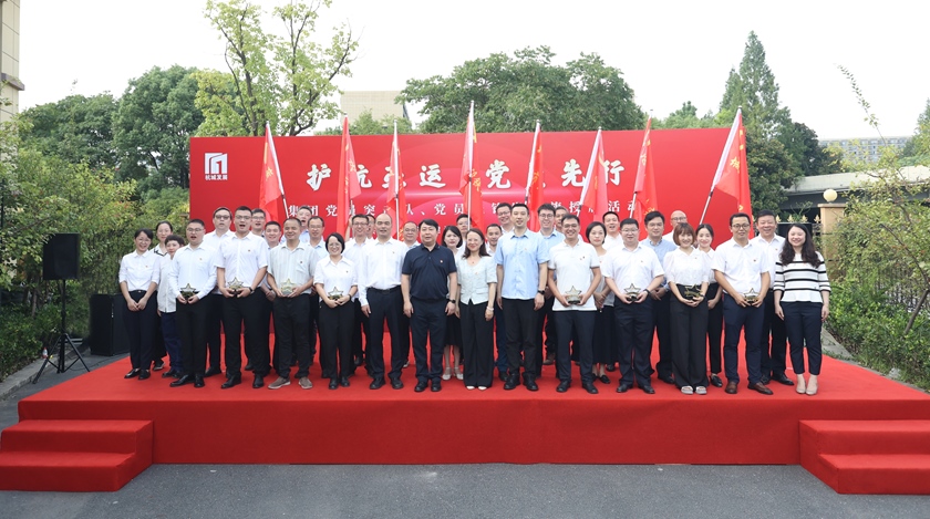 问鼎娱乐