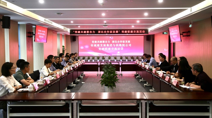 问鼎娱乐