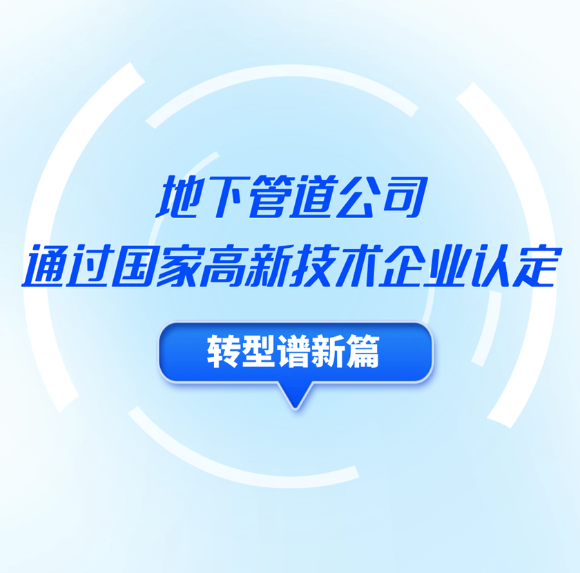 问鼎娱乐