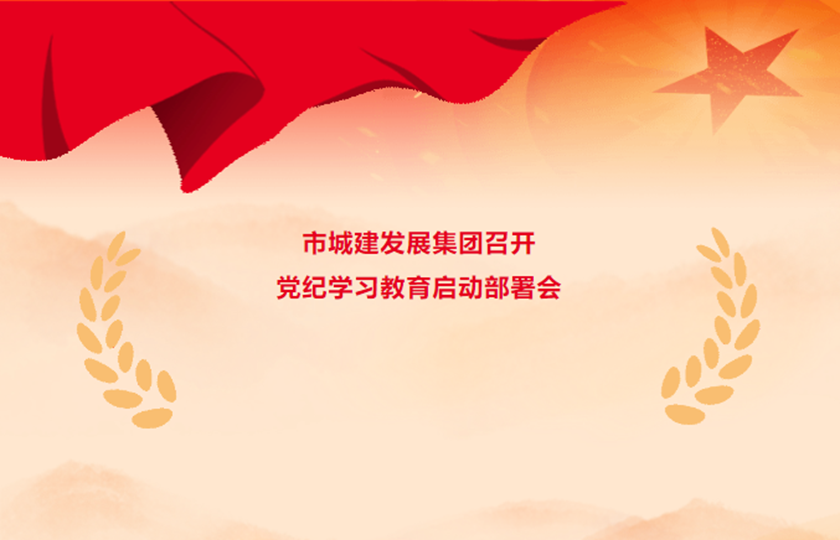 问鼎娱乐
