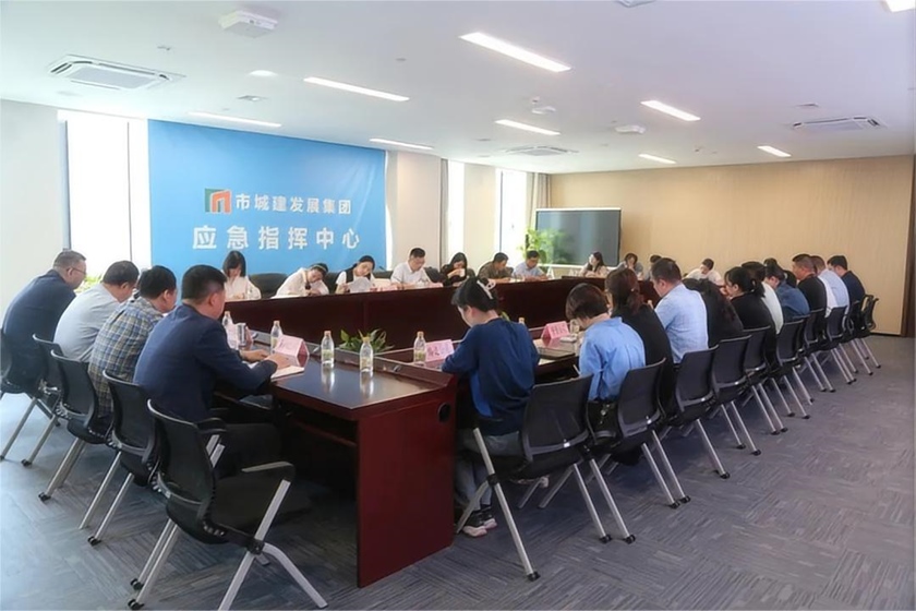 问鼎娱乐