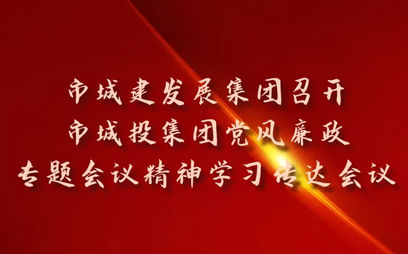 问鼎娱乐