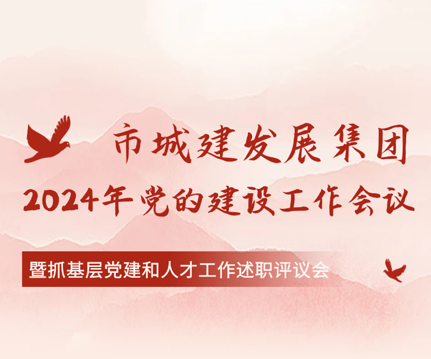问鼎娱乐