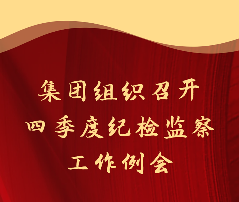 问鼎娱乐