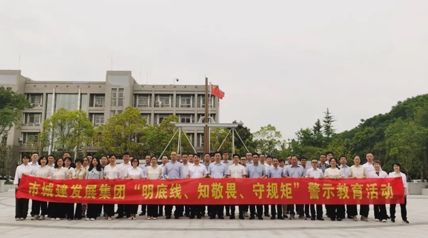 问鼎娱乐