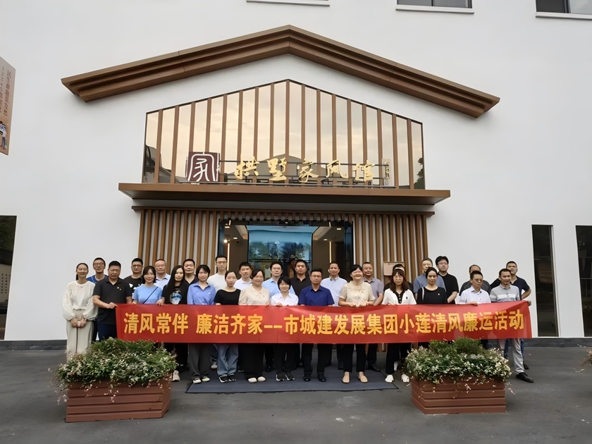 问鼎娱乐