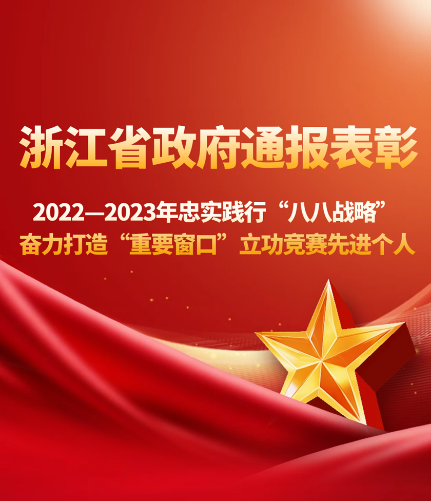 问鼎娱乐