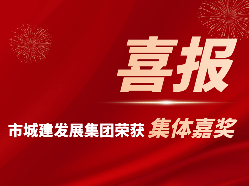 问鼎娱乐
