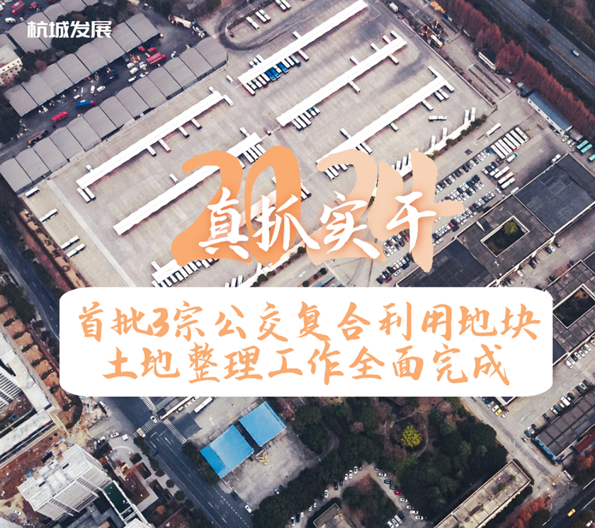 问鼎娱乐
