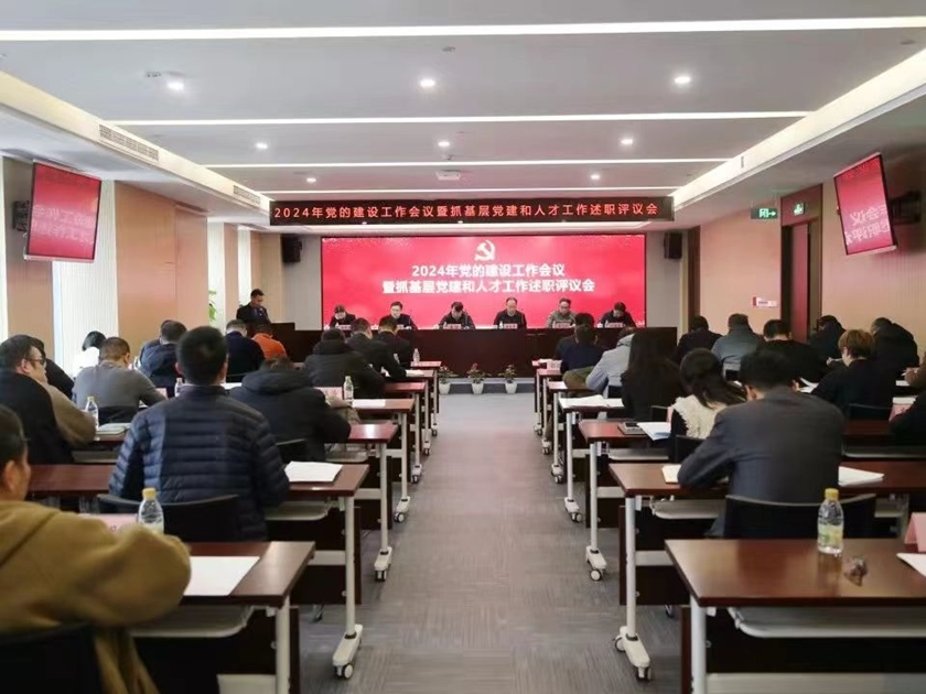 问鼎娱乐