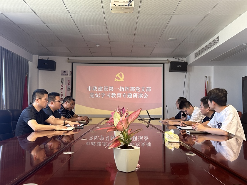 问鼎娱乐