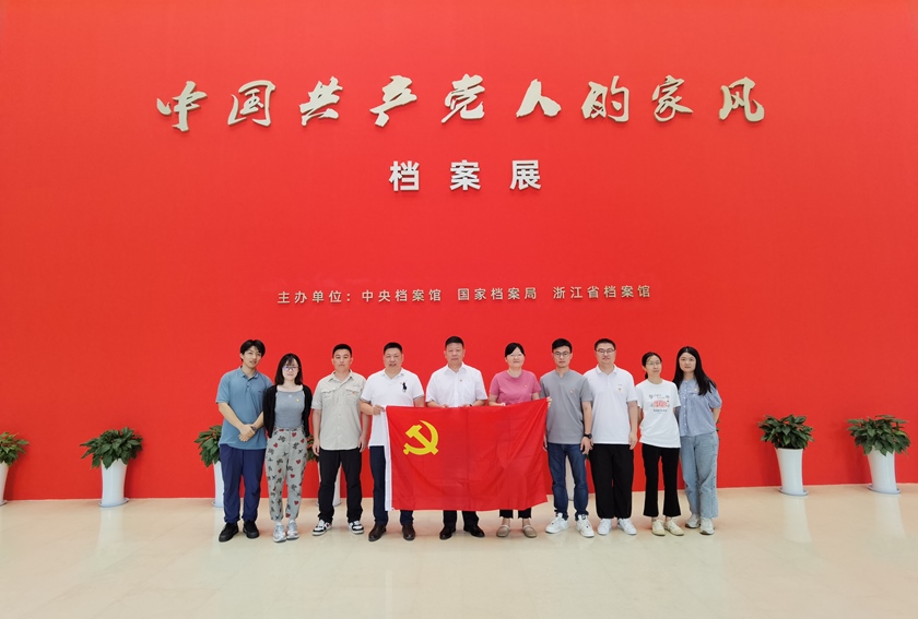 问鼎娱乐