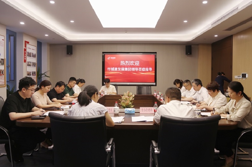 问鼎娱乐