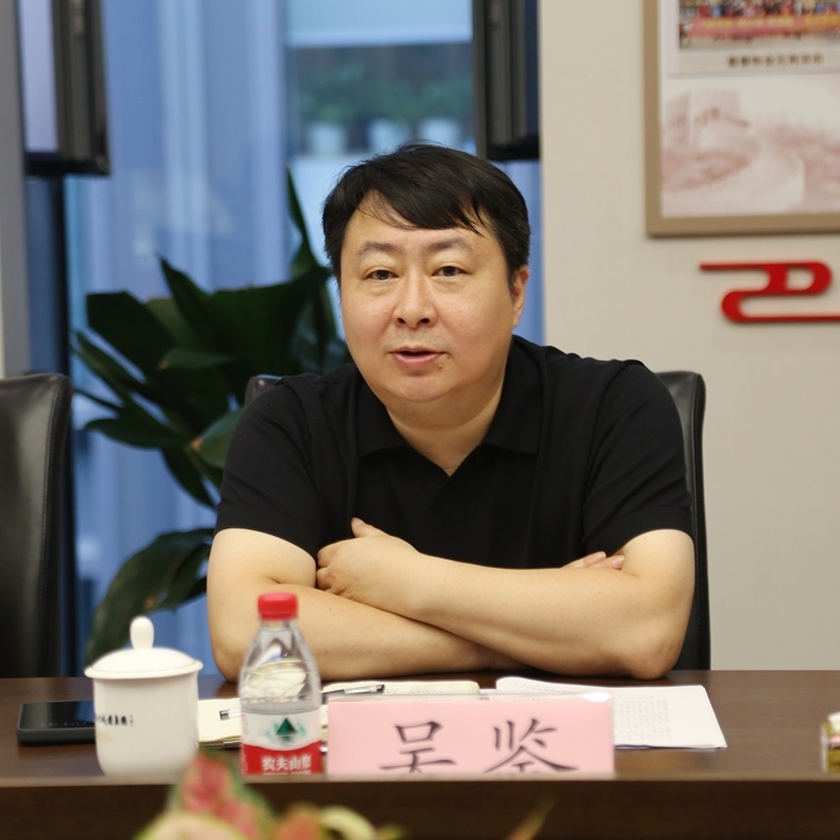 问鼎娱乐