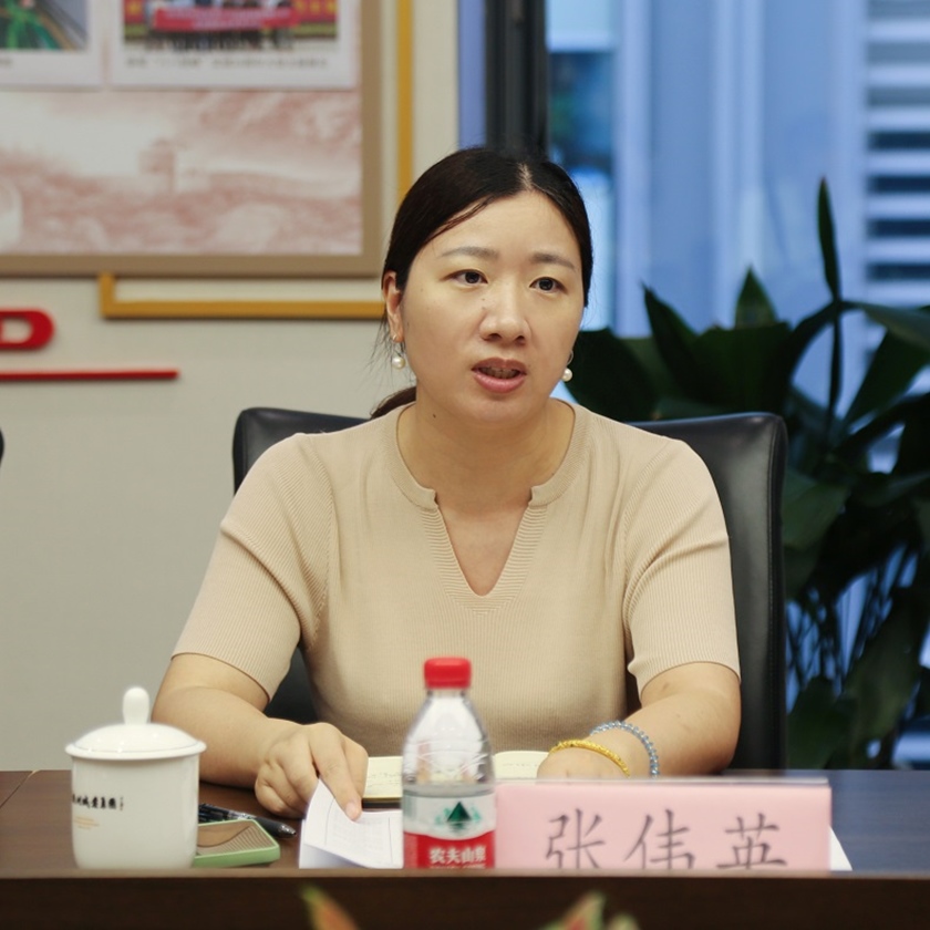 问鼎娱乐