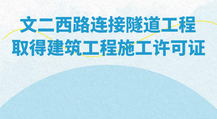 问鼎娱乐