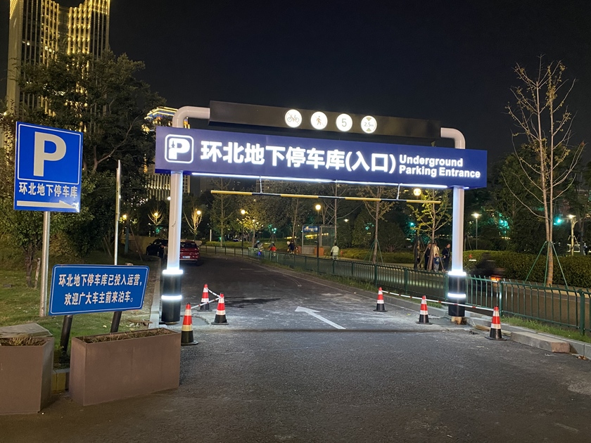 问鼎娱乐