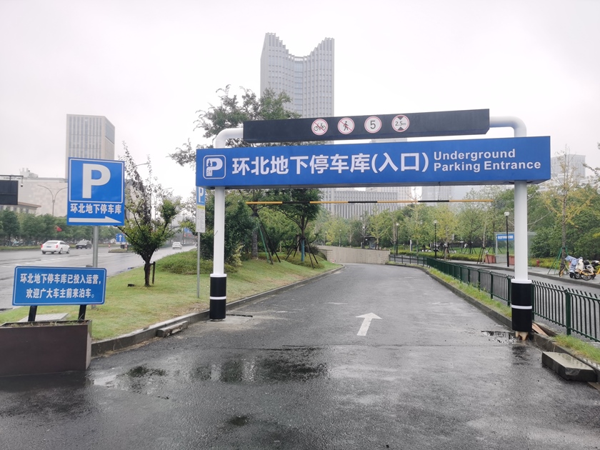 问鼎娱乐