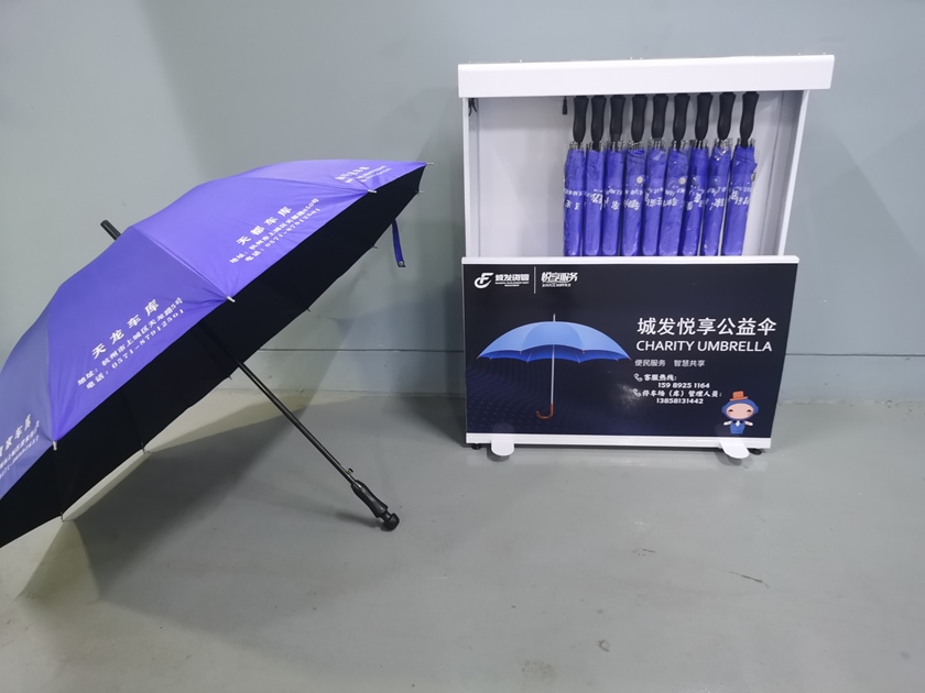 问鼎娱乐