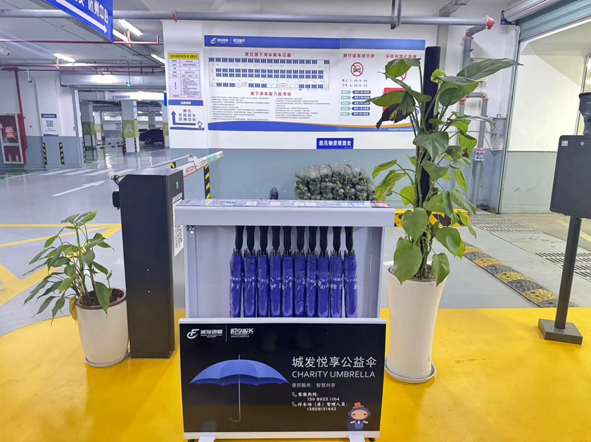 问鼎娱乐