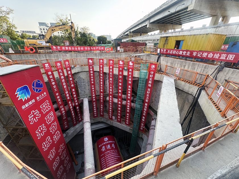 问鼎娱乐