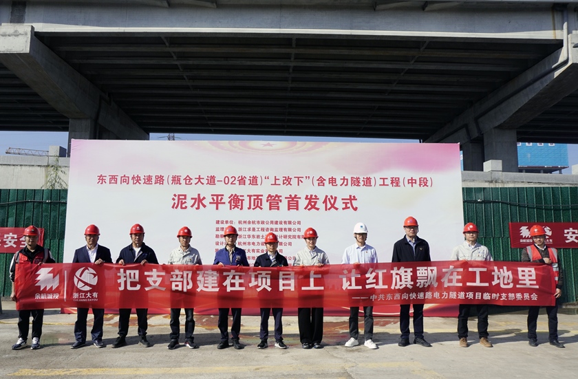 问鼎娱乐
