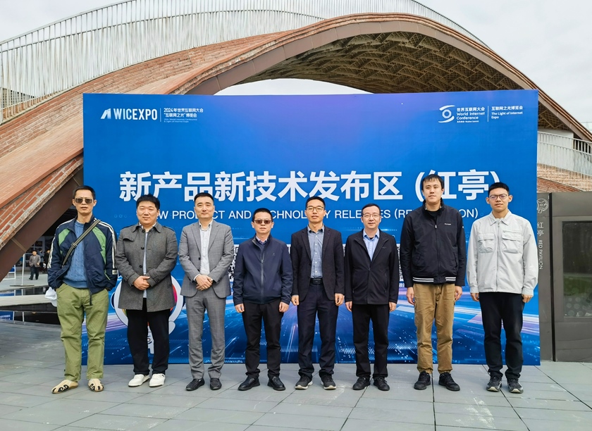 问鼎娱乐