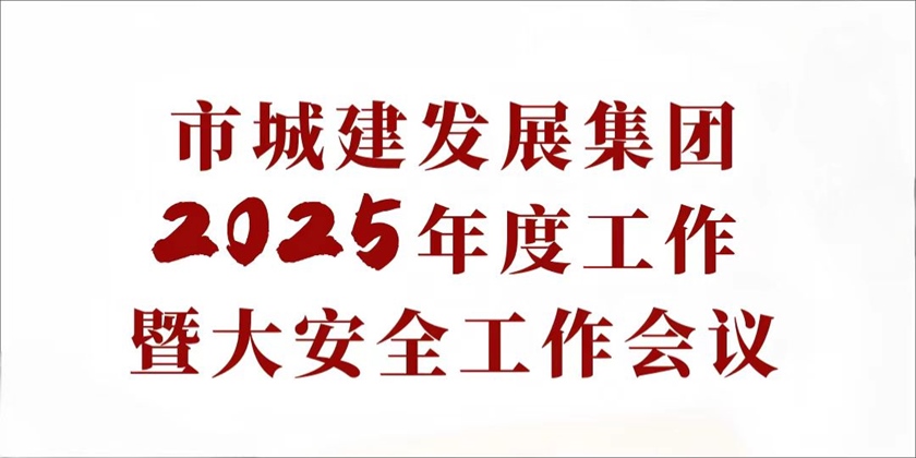 问鼎娱乐