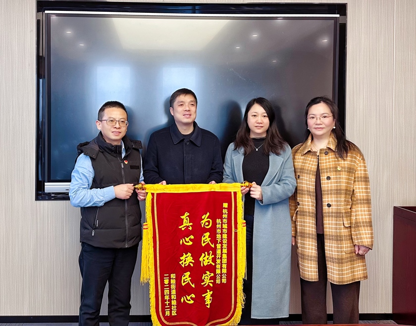 问鼎娱乐