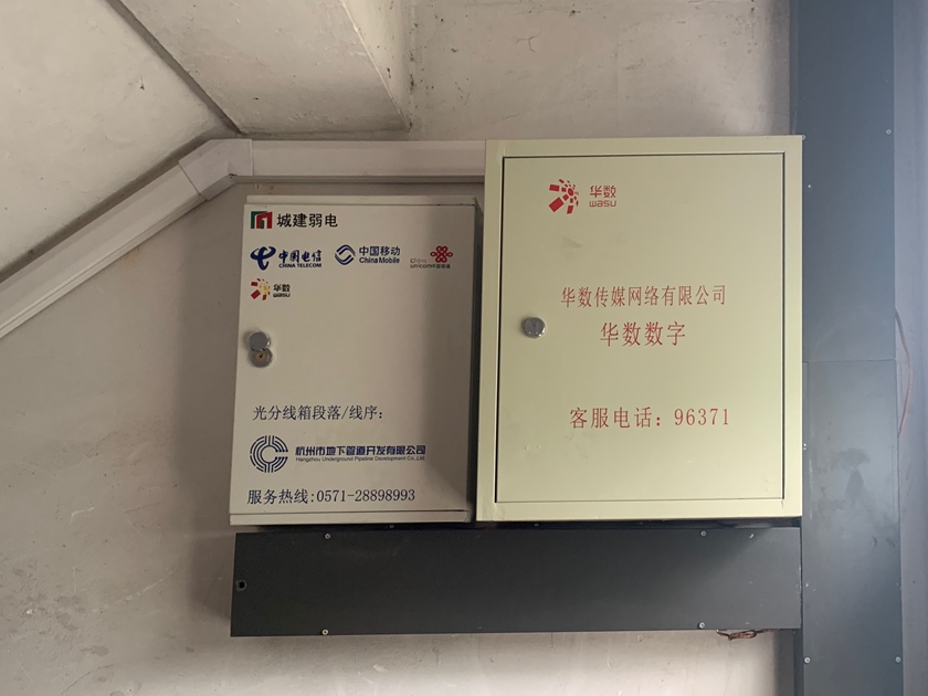 问鼎娱乐