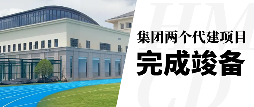 问鼎娱乐