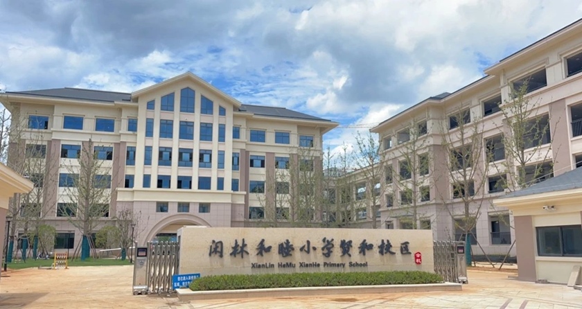 问鼎娱乐