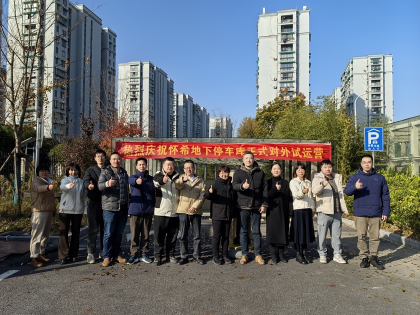 问鼎娱乐