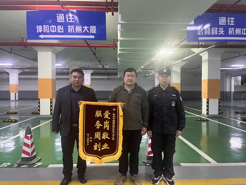 问鼎娱乐